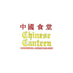 Chinese Canteen  logo.